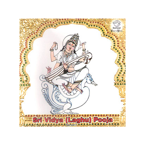 Sri Vidya (Laghu) Pooja-CD-(Hindu Religious)-CDS-REL117